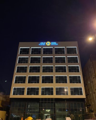 Jazan Hotel – Al Shati District – Jazan