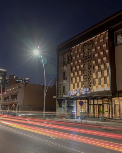 Iris Boutique Hotel – Granada District – Riyadh